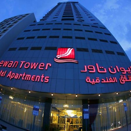Ewan Tower Hotel Apartments Ajman Luaran gambar
