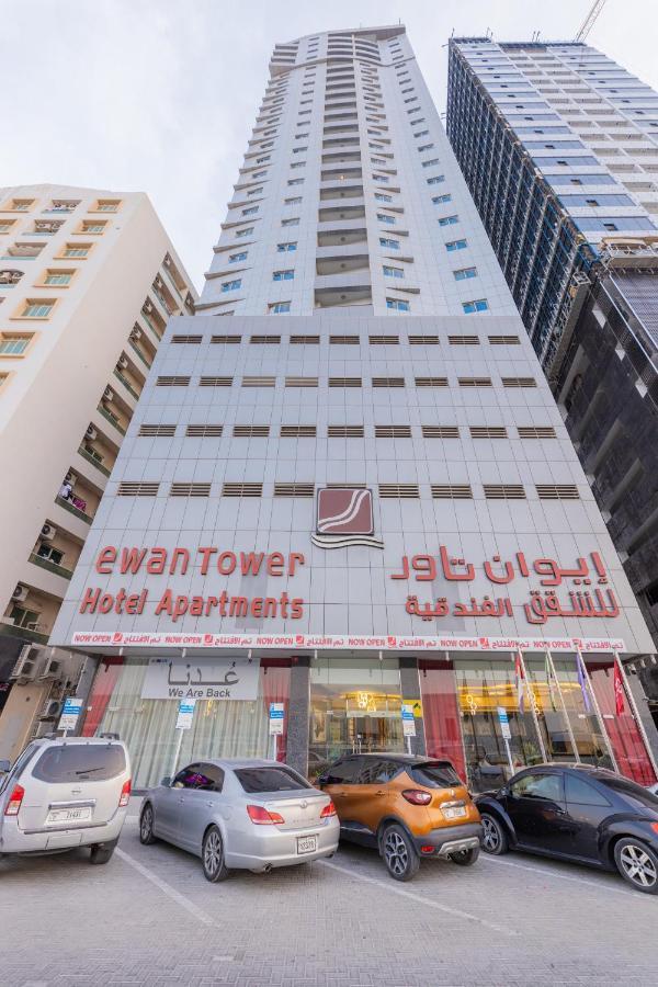Ewan Tower Hotel Apartments Ajman Luaran gambar